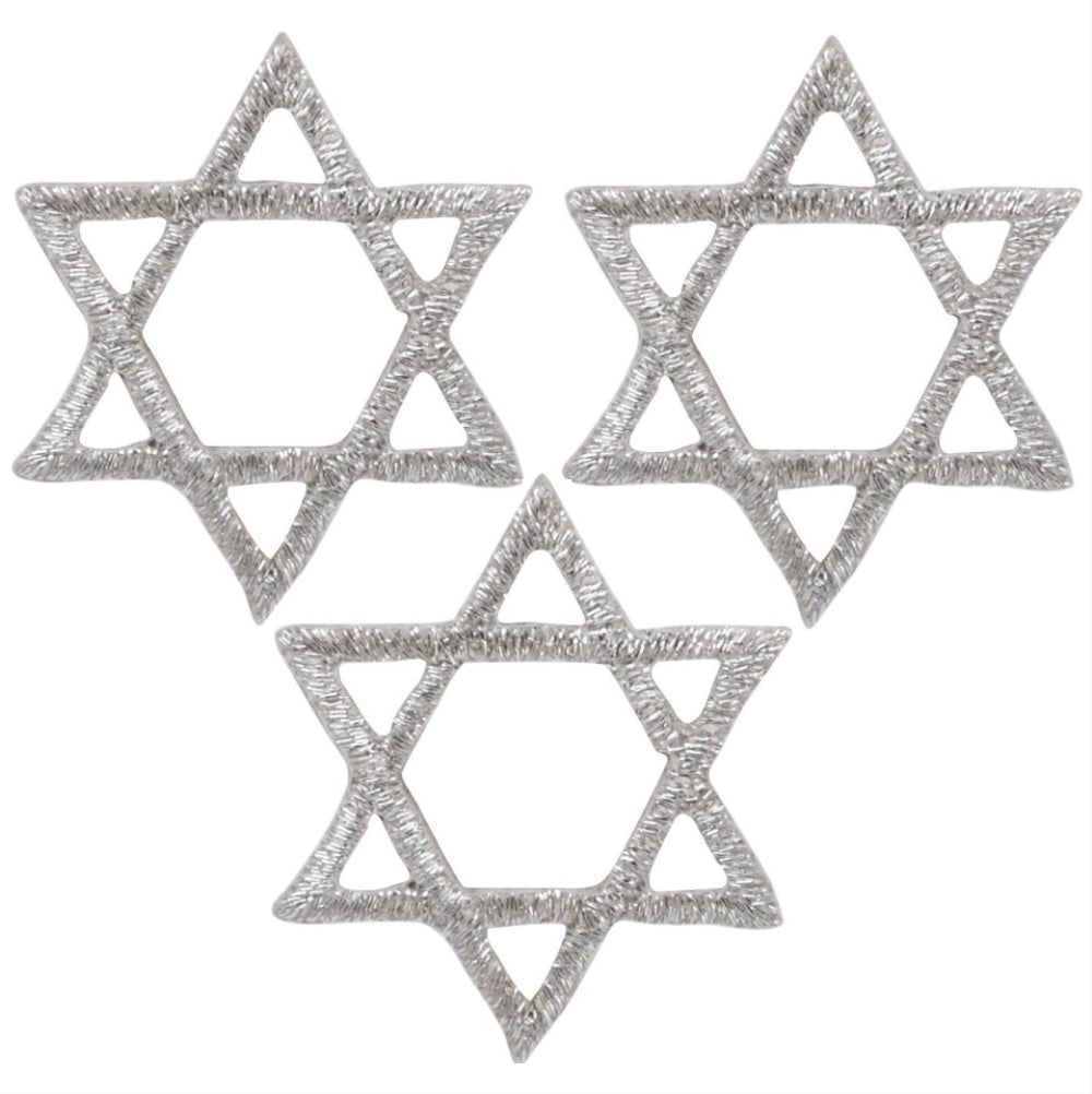 Silver Star of David Embroidered Patch — 3-Pack — Iron On 1"