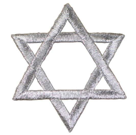 Silver Star of David Embroidered Patch — Iron On 2"