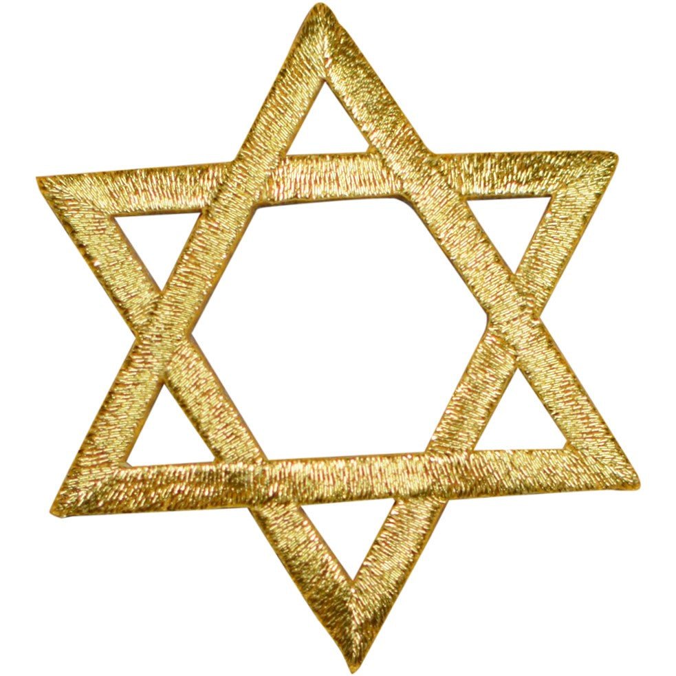 Star Of David Embroidered Patch — Metallic Gold, Hanukkah 2" — Iron On