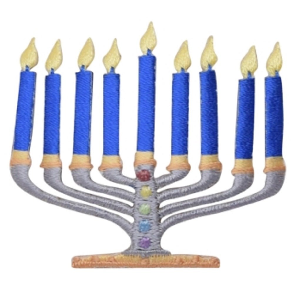 Menorah Embroidered Patch — Iron On 1-7/8"