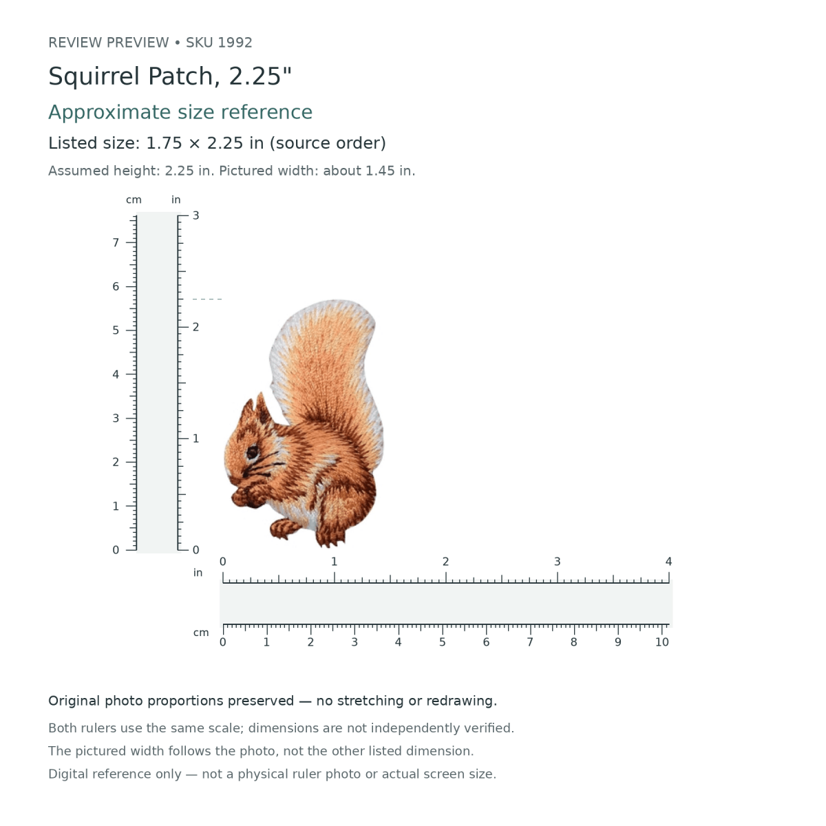 Approximate ruler preview of Squirrel Patch, 2.25", SKU 1992. Original photo proportions preserved; assumed height 2.25 inches and photo-implied width approximately 1.45 inches, not independently verified.