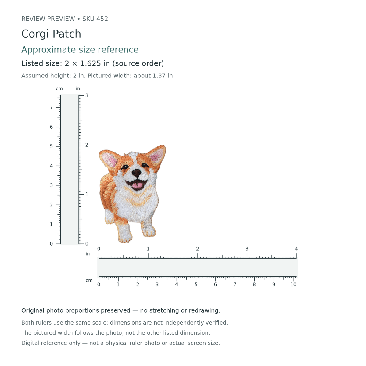 Approximate ruler preview of Corgi Patch, SKU 452. Original photo proportions preserved; assumed height 2 inches and photo-implied width approximately 1.37 inches, not independently verified.