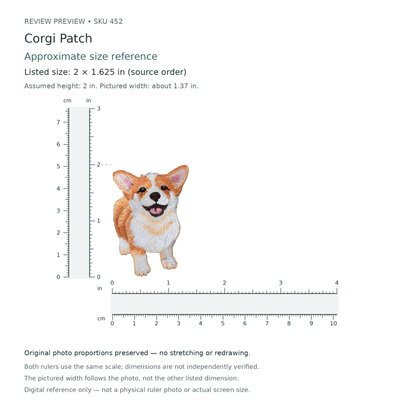 Approximate ruler preview of Corgi Patch, SKU 452. Original photo proportions preserved; assumed height 2 inches and photo-implied width approximately 1.37 inches, not independently verified.